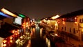 Chinese old town night scenes Royalty Free Stock Photo