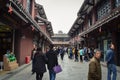 Chinese old town resort , ZunYi Guizhou ,China Royalty Free Stock Photo