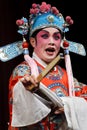 Chinese opera actor