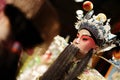 Chinese opera dummy Royalty Free Stock Photo