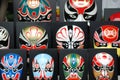 Chinese opera mask Royalty Free Stock Photo