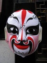 Chinese opera mask Royalty Free Stock Photo