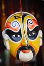 Chinese opera mask Royalty Free Stock Photo