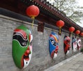 Chinese opera mask Royalty Free Stock Photo