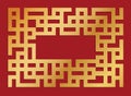 Chinese ornamental line border for abstract geometric frame decoration. Eastern vintage decorative frame with copy space in