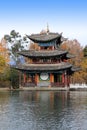 Chinese Pagoda