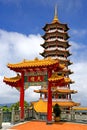 Chinese Pagoda