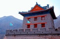 Chinese pagoda and flags on Great Wall(China) Royalty Free Stock Photo