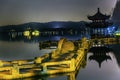 Chinese Pagoda West Lake Reflection Hangzhou Zhejiang China Royalty Free Stock Photo