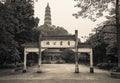 Chinese Paifang and Pagoda Royalty Free Stock Photo
