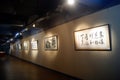 Chinese painting and calligraphy exhibition, in Shenzhen Royalty Free Stock Photo