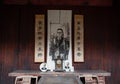 Chinese painting of Hu Shi at his former residence