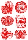 Chinese Paper-cut for Happiness