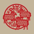 A Chinese paper-cut illustration of 3 rams bring bliss Royalty Free Stock Photo