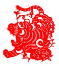 Chinese paper cut for tiger year of 2010 Royalty Free Stock Photo