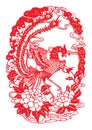 Chinese paper cutting