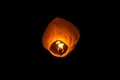 Chinese Paper Fire Lantern