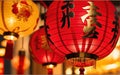 chinese paper lantern close up, ai