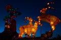 Chinese paper lantern in form of nested doll,Chinese Lantern Festival.