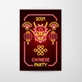 2021 Chinese Party Neon Flyer Royalty Free Stock Photo