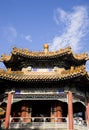 Chinese pavilion Royalty Free Stock Photo