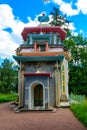 Chinese pavilion creaking gazebo in Catherine Park in Tsarskoye Selo, Pushkin, Russia Royalty Free Stock Photo