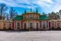 The Chinese Pavilion at the Drottningholm Palace in Sweden Royalty Free Stock Photo