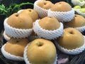 Chinese pear at the market. Royalty Free Stock Photo