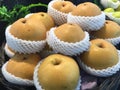 Chinese pear at the market. Royalty Free Stock Photo