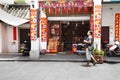 Chinese people and foreigner travelers travel and walk visit on Paifang Street in old town and ancient city center of Chaozhou Royalty Free Stock Photo