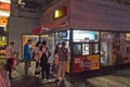 Chinese people queuing to Macdonald restaurant