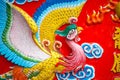 Chinese phoenix sculpture Royalty Free Stock Photo