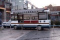 A Chinese police bus on a walking street at a shopping square in Beijing