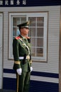 Chinese policeman smartly stands guard in Beijing China