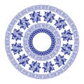 Chinese porcelane round frame.