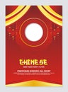 Chinese Poster template with red and gold design Royalty Free Stock Photo