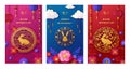 Chinese 2023 posters with gold rabbit and colorful flowers, lantern and clouds. Happy china spring flyers or covers