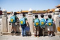 Chinese primary school students visiting the Forbidden City