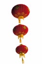 Chinese prosperity lanterns Royalty Free Stock Photo