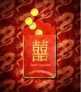 Chinese Red Envelope