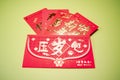 Chinese red envelope Royalty Free Stock Photo
