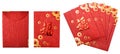 Chinese Red Envelope Royalty Free Stock Photo