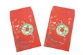 Chinese Red Envelopes for lunar new year celebrations Royalty Free Stock Photo