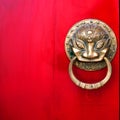 Chinese Red Gate Royalty Free Stock Photo