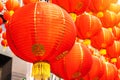 Chinese red and gold lantern display on Chinese New year festival.Traditional china Royalty Free Stock Photo