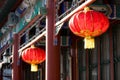 Chinese red lantern Royalty Free Stock Photo