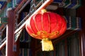 Chinese red lantern Royalty Free Stock Photo
