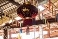 Chinese red lantern That Chinese people prefer hanging