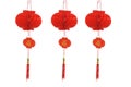 Chinese Red Lanterns Royalty Free Stock Photo