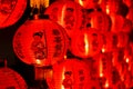 Chinese red lanterns